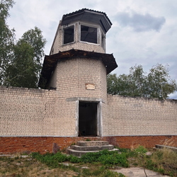Sophienhof