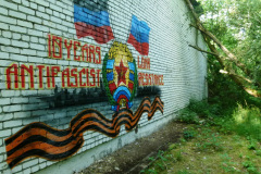 P1050865