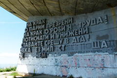 P1060487