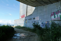 P1060491