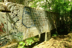 P1080088